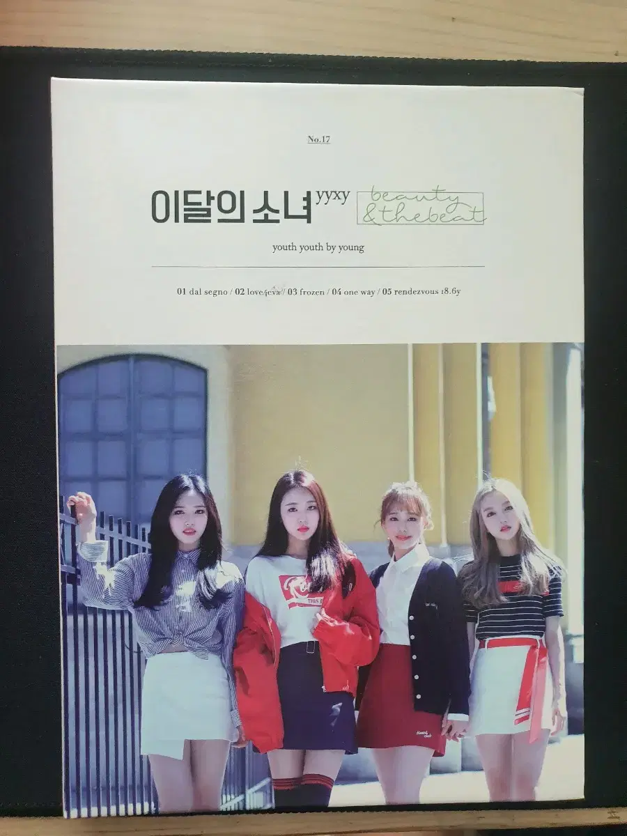 【美品・付属品全て有】fromis_9 To Heart Green ver 81lhkRO+90L._UF894,1000_QL80_.jpg